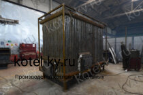 Производство водогрейных отопительных котлов 1.74 с топкой ОУР