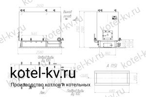Котел 800 КВт с РПК. Чертеж