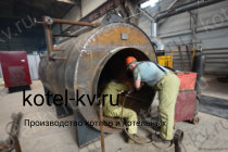 Изготовление промышленных паровых котлов Е 0.7 0.9 на газе
