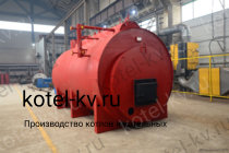 Паровой котел КП 800 на угле