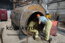 Изготовление парового котла КПа 1200 ГН