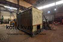 Котел КВр 0.9 уголь дрова устройство