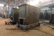 Котел КВр 1.25 К конструкция