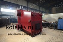 Промышленный котел паровой на пеллетах